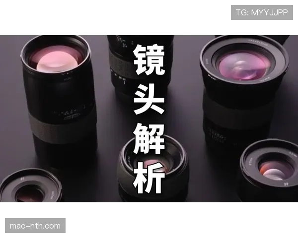 战术镜头语言趋同:欧洲顶级赛事转播的机位设置与慢放逻辑形成全球标准